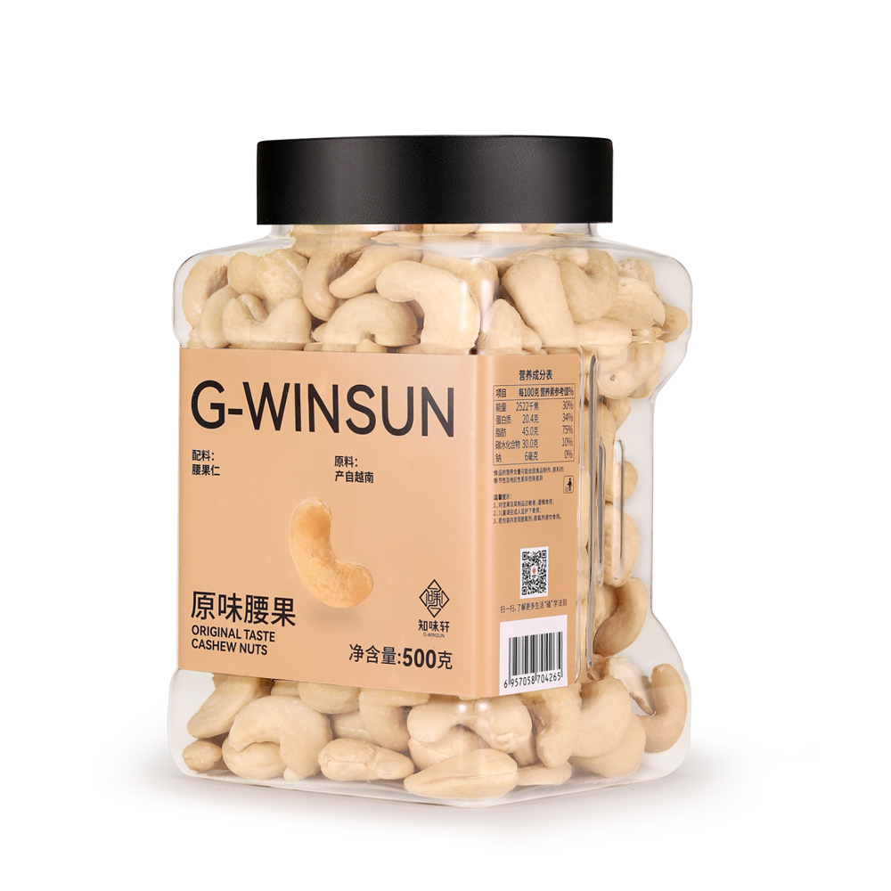 怎麽挑選腰果？挑選腰果有(yǒu)哪些(xiē)方法？