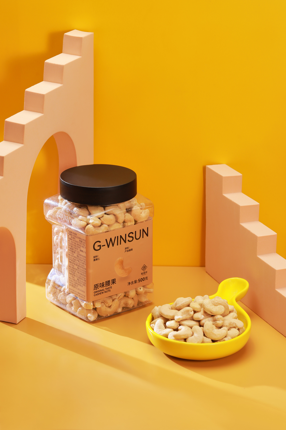 哪些(xiē)人(rén)不(bù)适合吃(chī)腰果？