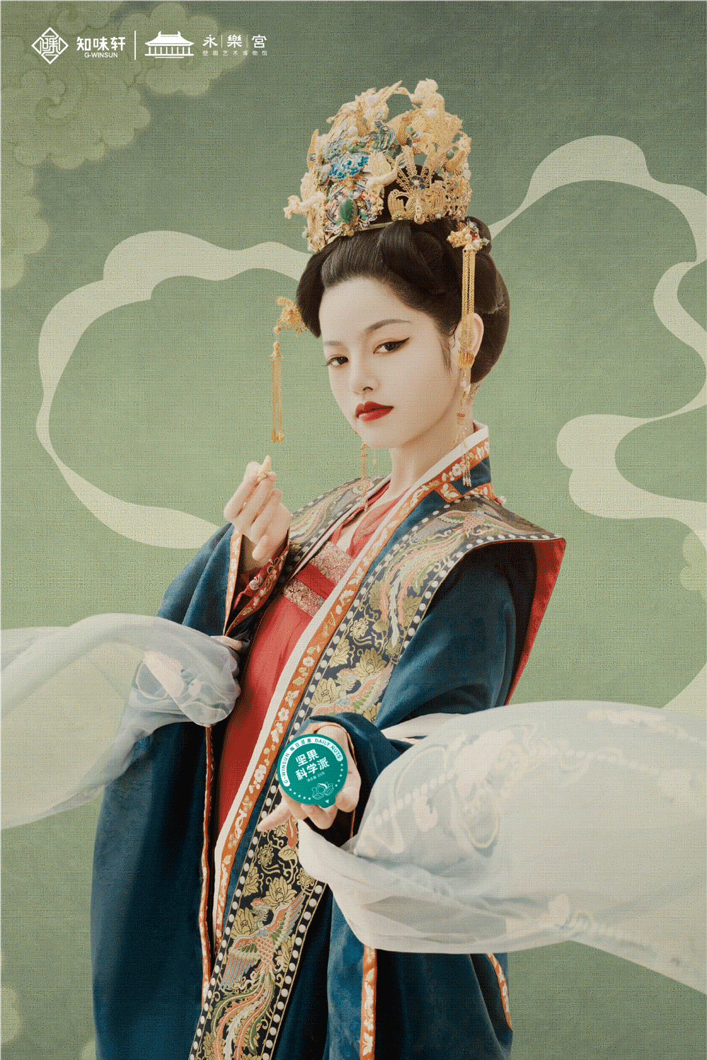 1676974742539522.png 1676974742539522.png