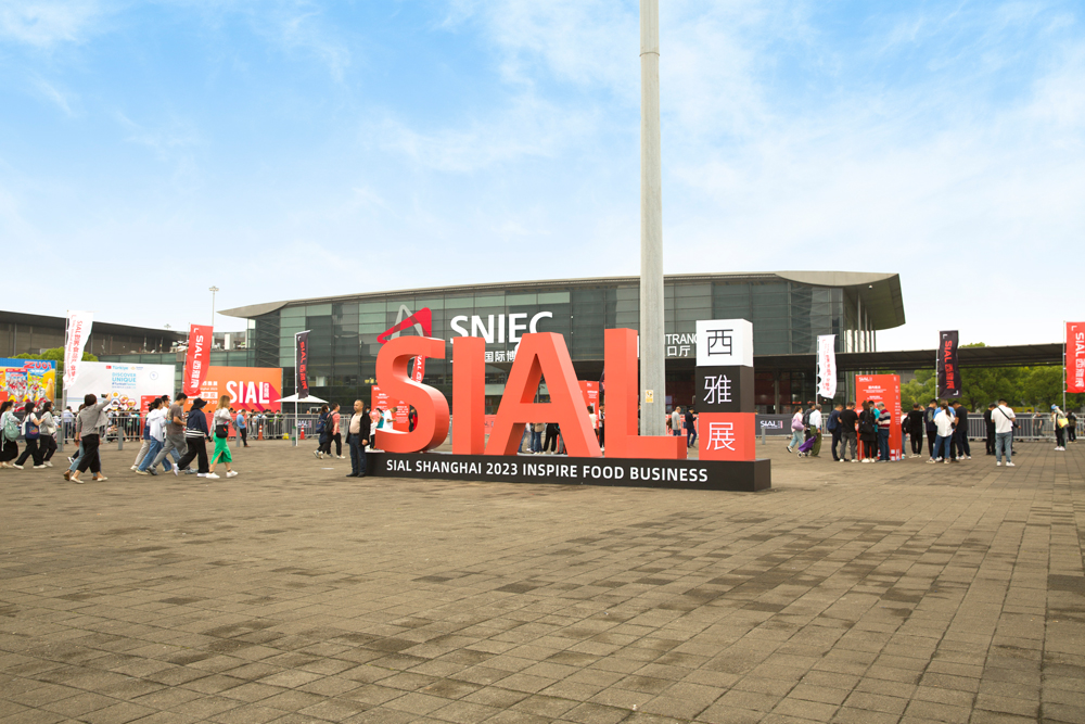 堅果科(kē)學派知(zhī)味軒亮(liàng)相(xiàng)SIAL西(xī)雅國(guó)際食品展,打造健康食品市(shì)場(chǎng)新風(fēng)尚!