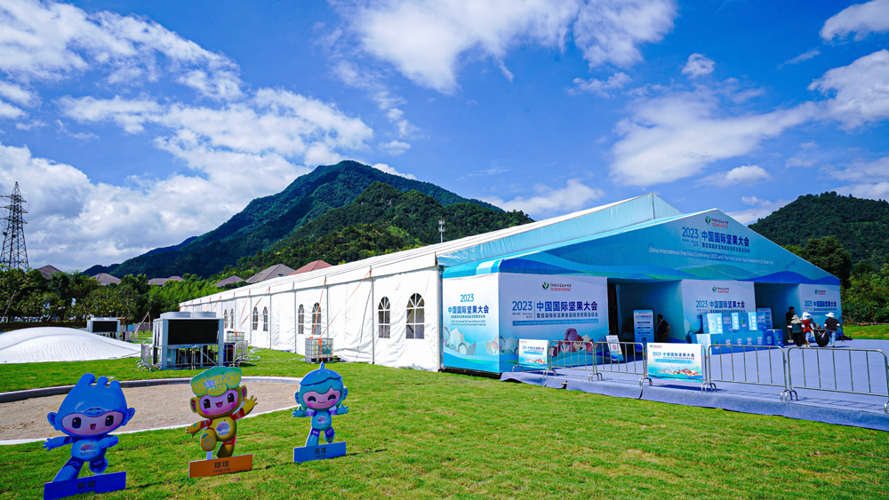 中國(guó)國(guó)際堅果大(dà)會(huì),知(zhī)味軒彰顯行(xíng)業(yè)領先地(dì)位