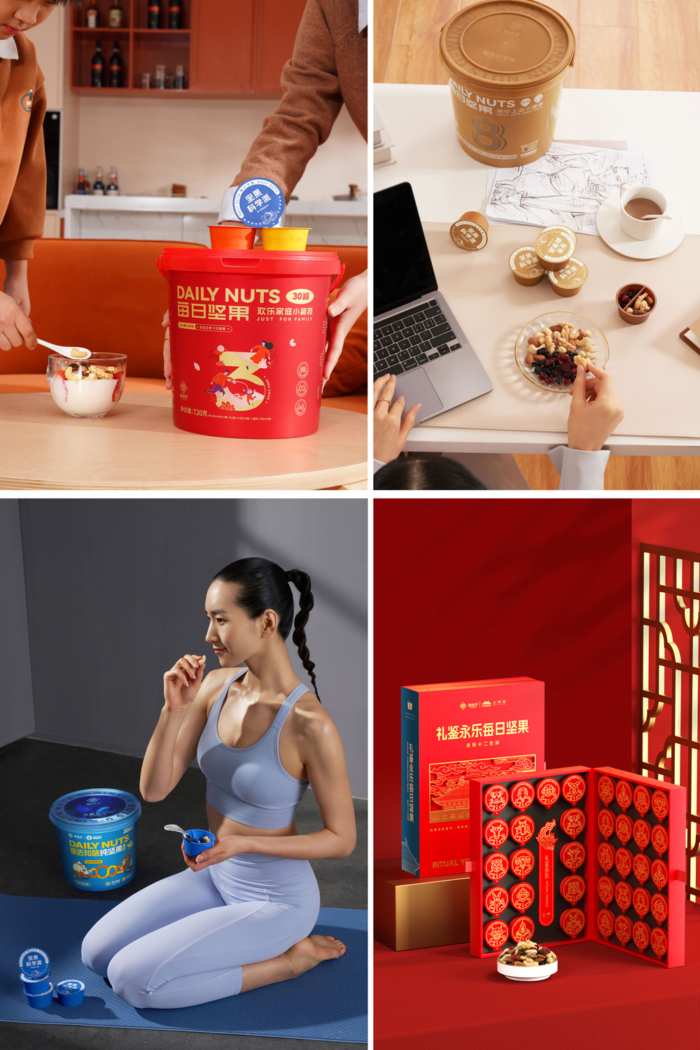 知(zhī)味軒部分(fēn)産品線展示 知(zhī)味軒部分(fēn)産品線展示