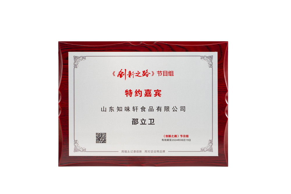 1696990858261197.jpg 1696990858261197.jpg