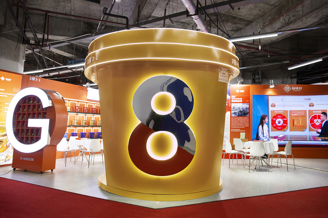 知(zhī)味軒攜明(míng)星産品亮(liàng)相(xiàng)深圳秋糖,品牌勢如(rú)破竹邁向新高(gāo)度