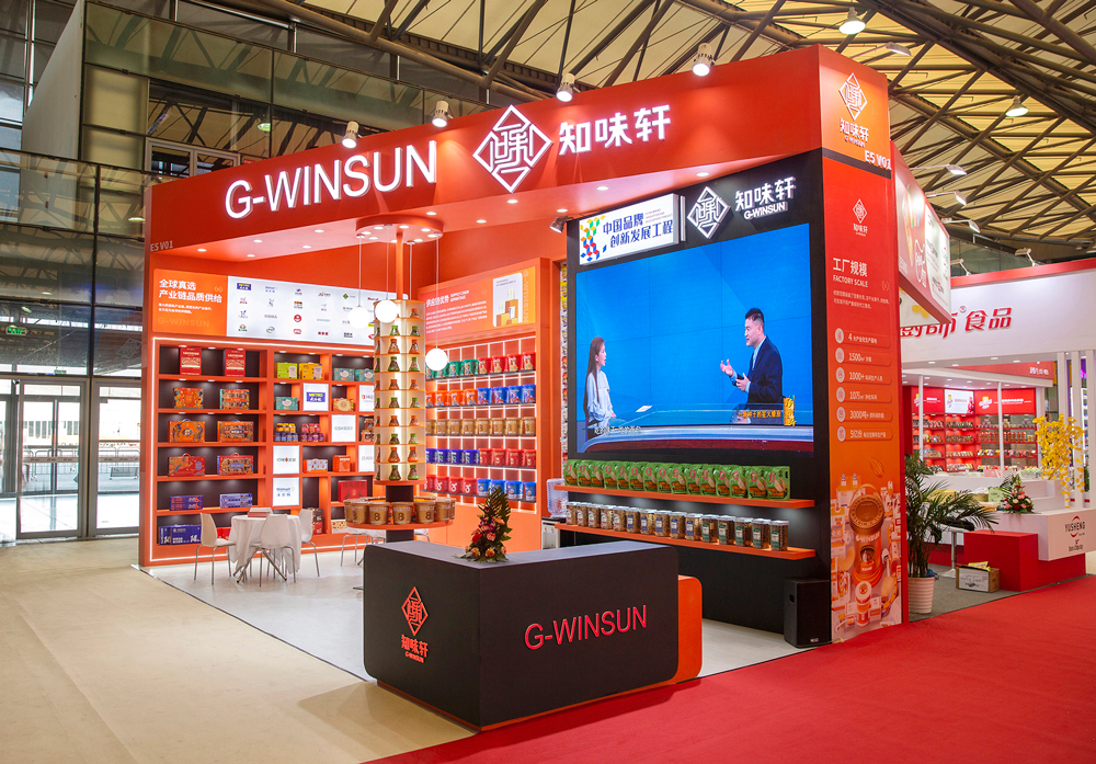 品質護航,創新驅動:知(zhī)味軒亮(liàng)相(xiàng)PLF自(zì)有(yǒu)品牌展獲贊譽