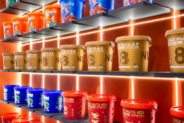 1701760546881599.jpg 圖7.jpg