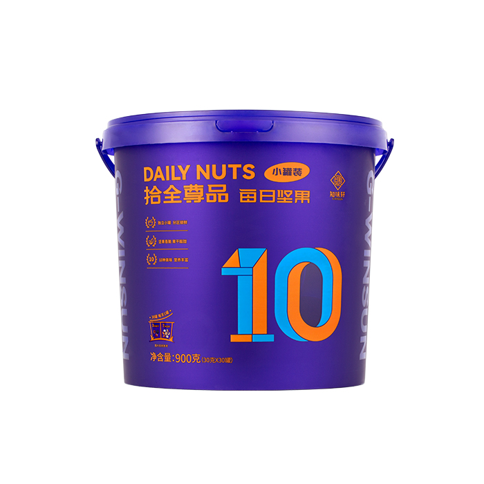 拾全尊品每日(rì)堅果桶