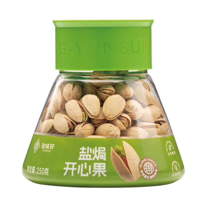 鹽焗開(kāi)心果250g克